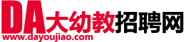 内蒙古站